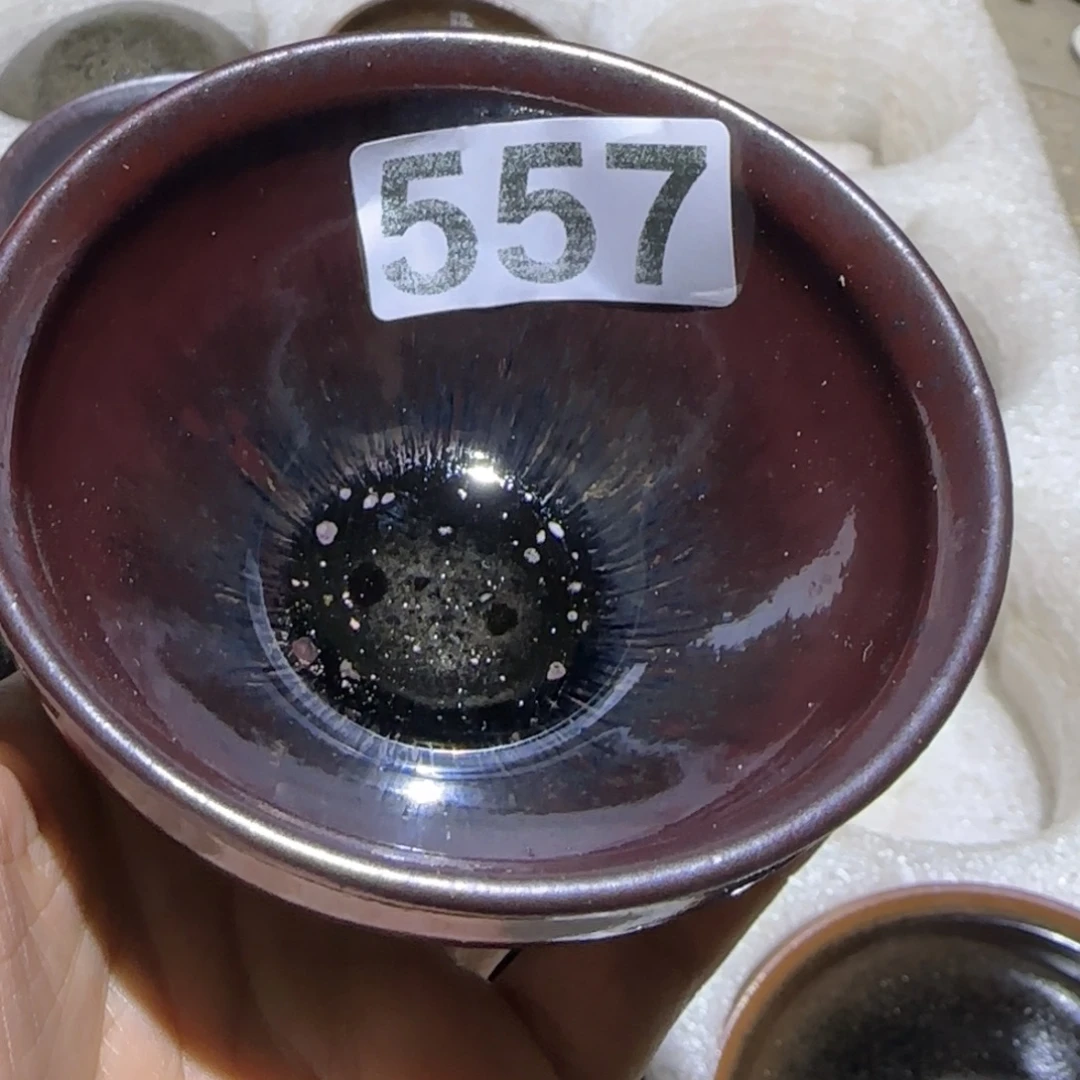 *****茶盏福建盏茶器束口