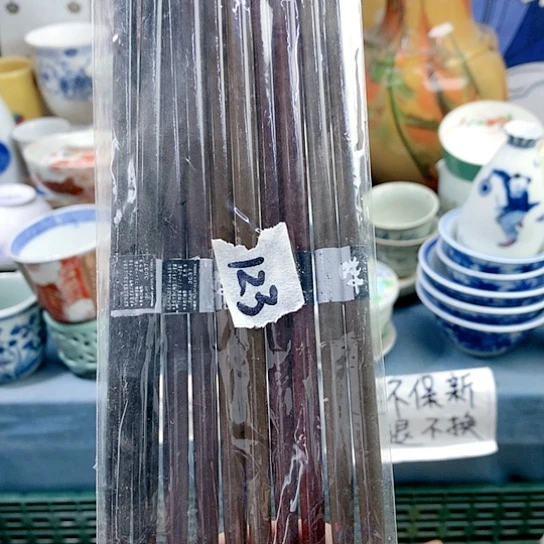 ?****o我的小姐姐们都是我123