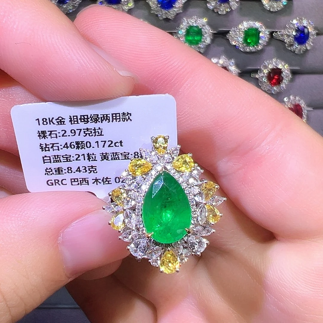 祖母绿18K金镶嵌戒指