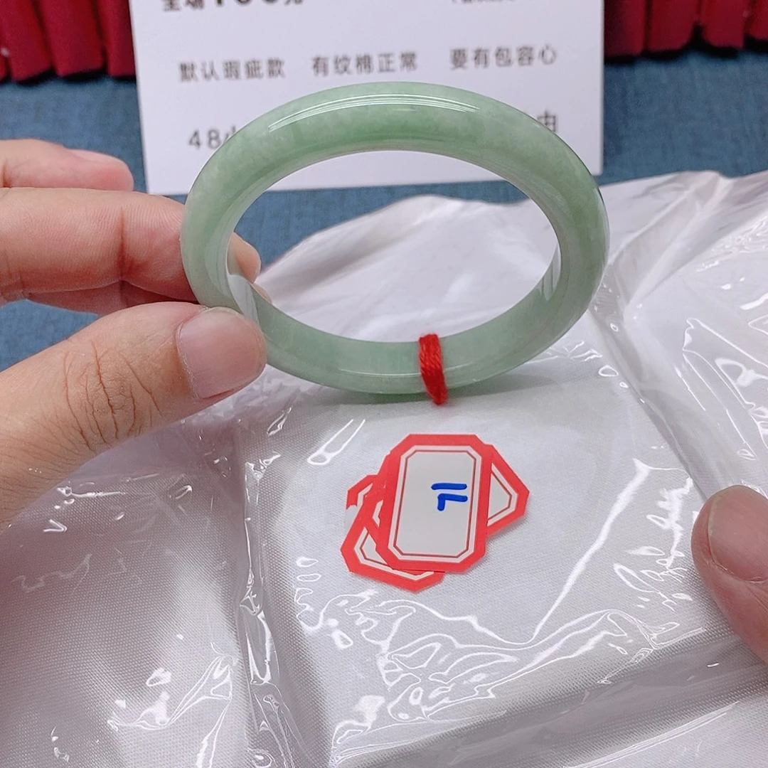 未镶嵌手镯翡翠711111/56