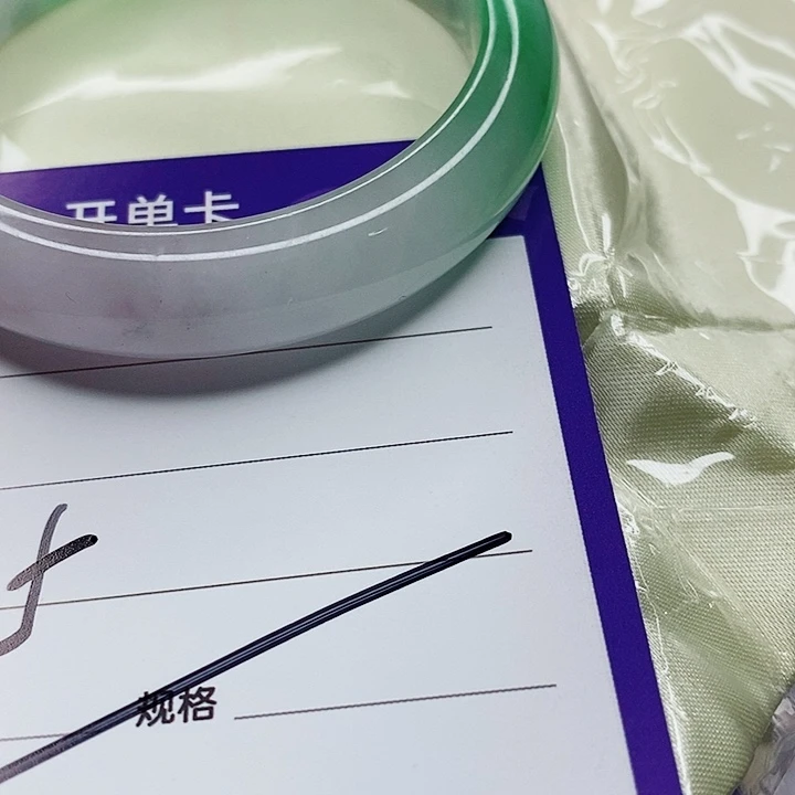 翡翠手镯（圆镯）未镶嵌戎*生