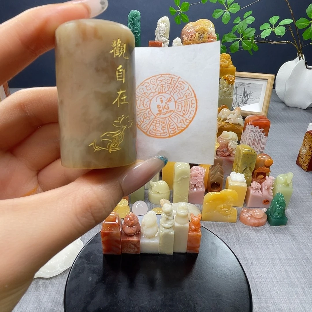 昌化石印石包邮包刻988