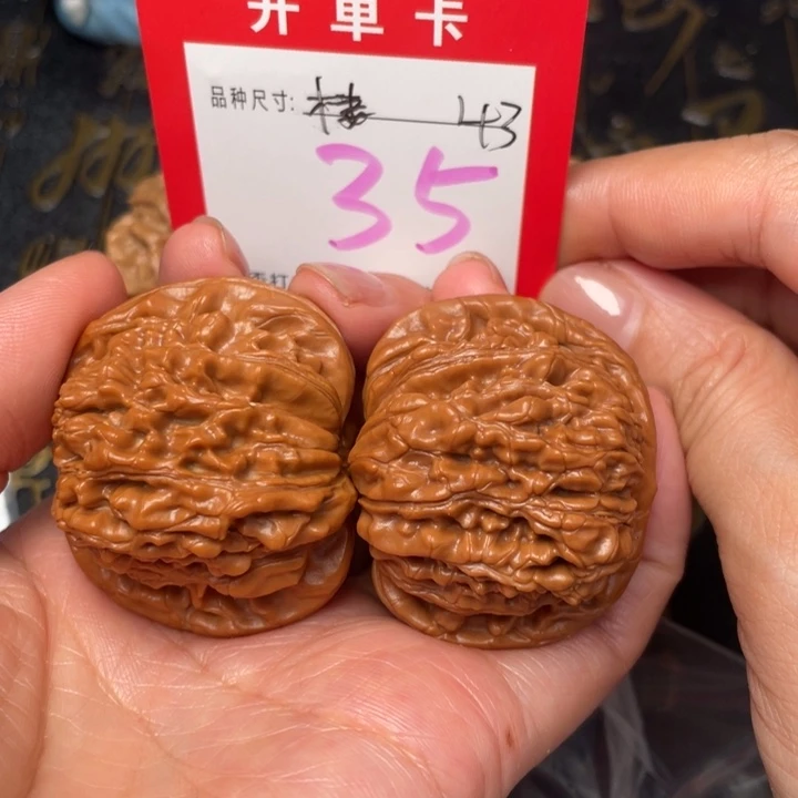吊坠桃核文玩的好