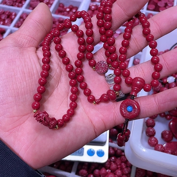 天然辰砂紫金砂6毫米108手链平安扣款
