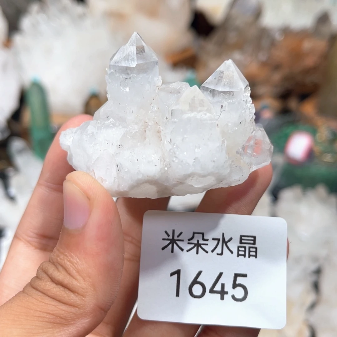 水晶未镶嵌珠宝半成品水晶