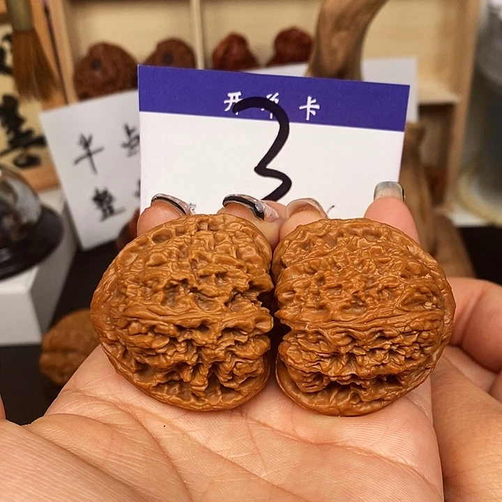 桃核吊坠南疆石41全品s