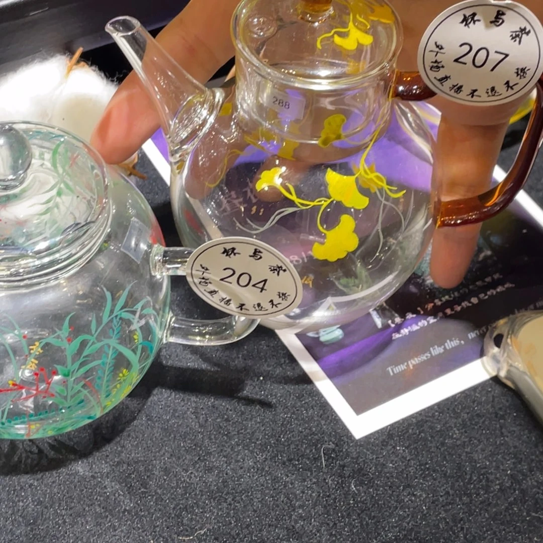 土***卷陶瓷204和207好美丽爱你哈哈哈哈