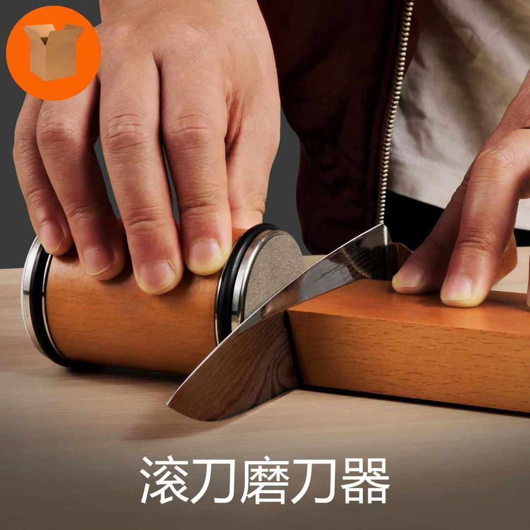 新款调角度滚轮家用多功能厨房手工滚筒磨刀神器快速磨刀石开刃器