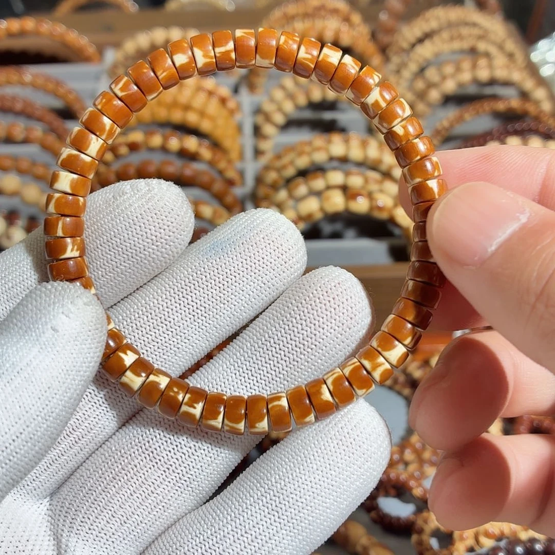 丿***张吊坠紫金鼠火焰薯片卡7