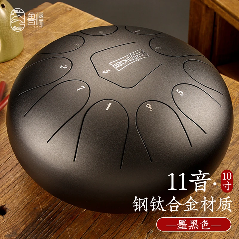 鲁儒空灵鼓12寸13音空鼓初学者色空鼓乐器无忧鼓正品手碟鼓儿童