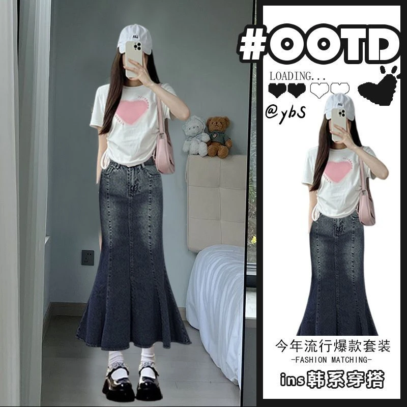 夏季搭配女一整套2025新款韩系爱心印花短款上衣牛仔鱼尾裙两件套