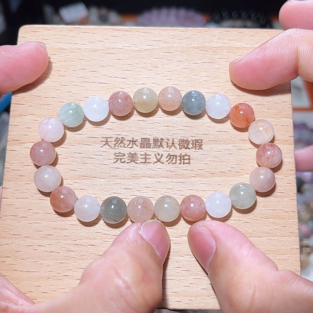 水晶手链未镶嵌305号多样性发一  8+