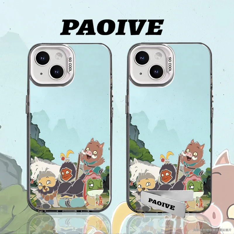 浪浪山小妖怪适用苹果华为vivoiPhone小米三星防摔彩银手机壳