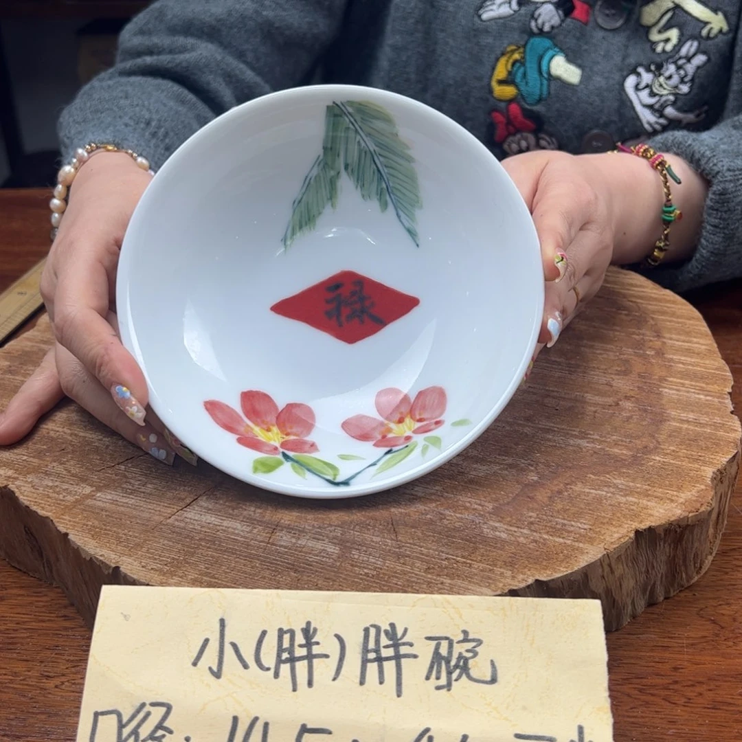 瓷片景德镇陶瓷手工手绘制作