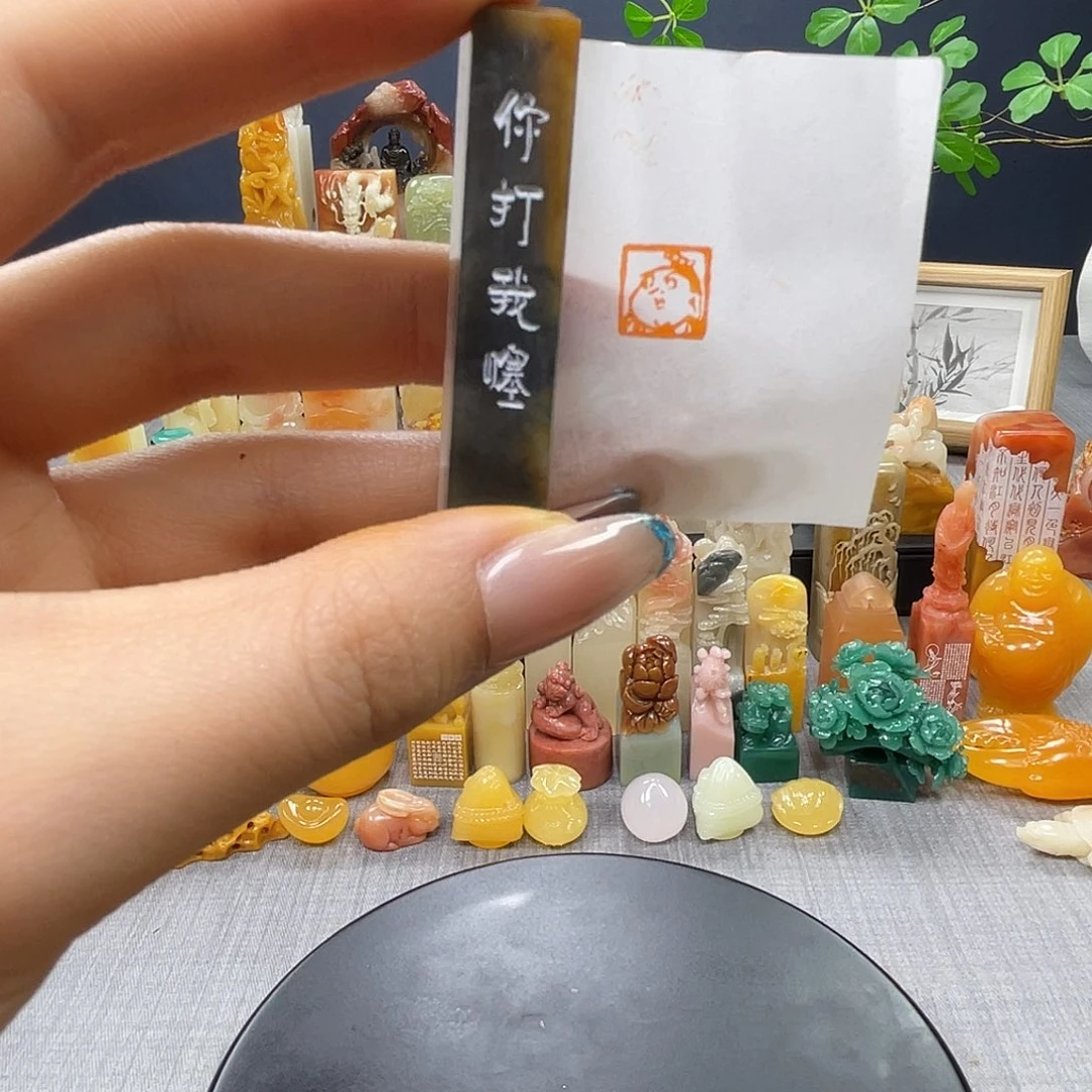 昌化石印石包邮包刻1650