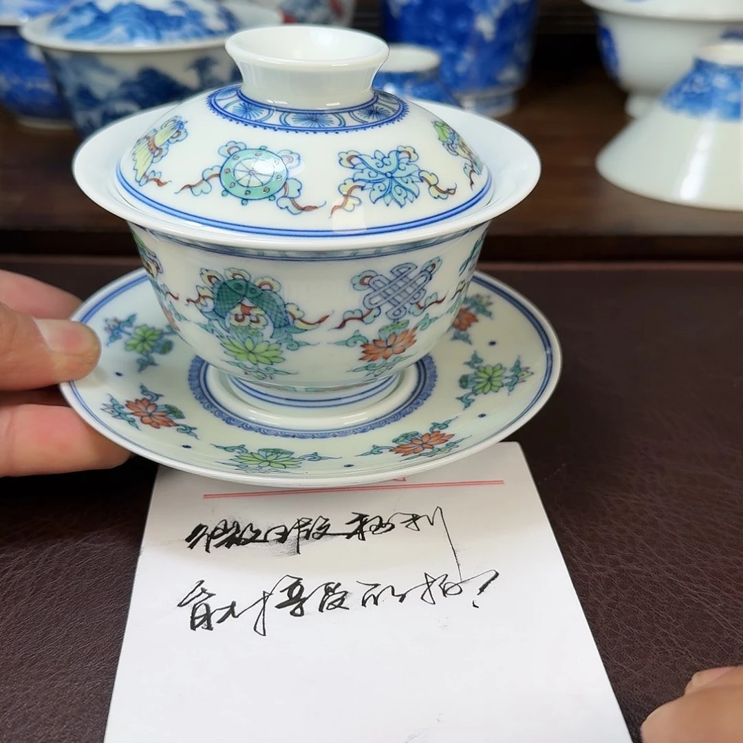 瓷片现代景德镇陶瓷手绘茶具