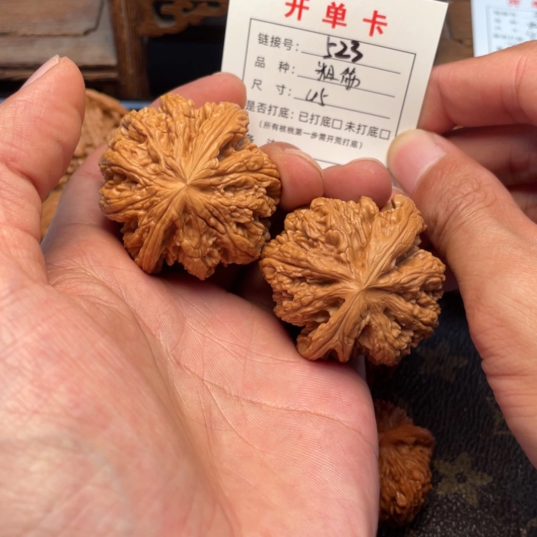 吊坠桃核文玩核桃