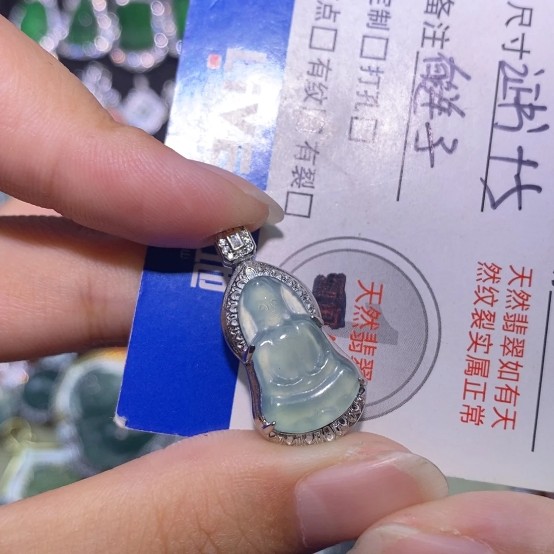 翡翠未镶嵌颈饰天然