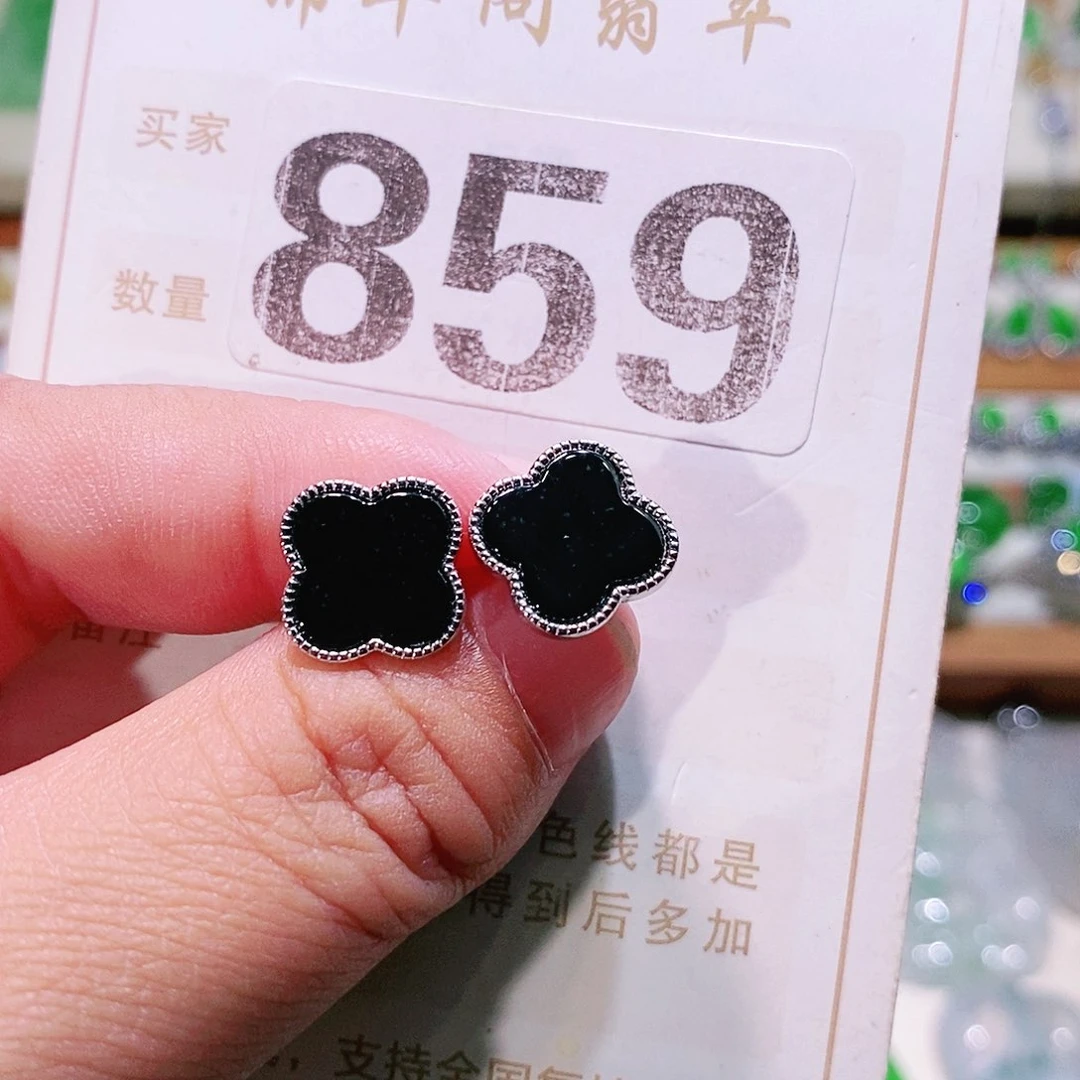 【闪购商品】翡翠挂件未镶嵌裸石