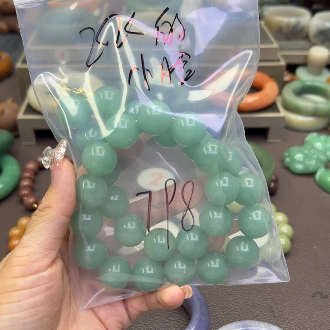 未镶嵌手镯石英岩玉飞***晗