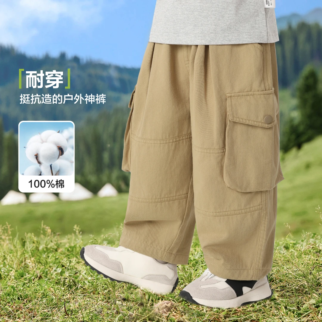 儿童休闲裤男童纯棉长裤痞帅百搭秋款儿童宝宝小童裤子潮U16588