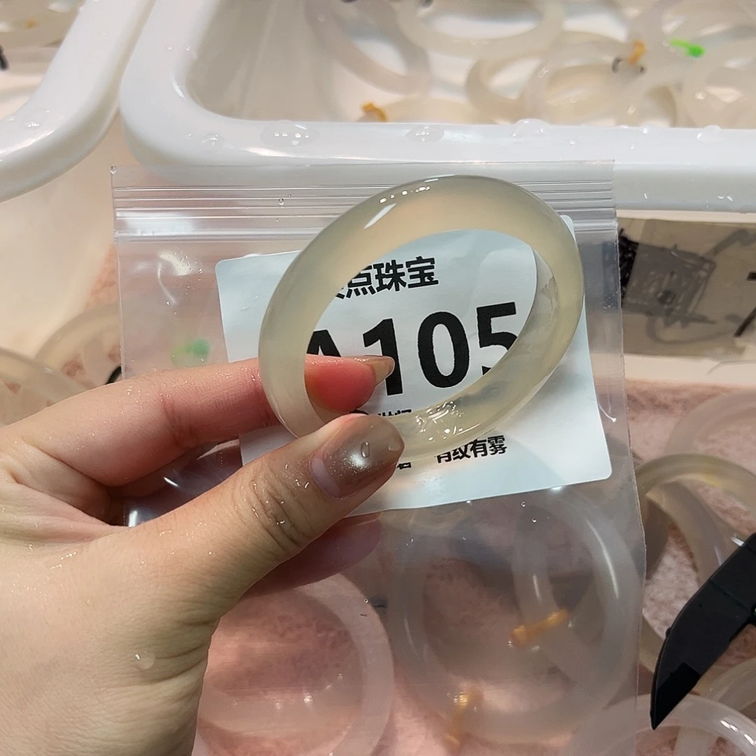 玛瑙/玉髓未镶嵌手镯A105