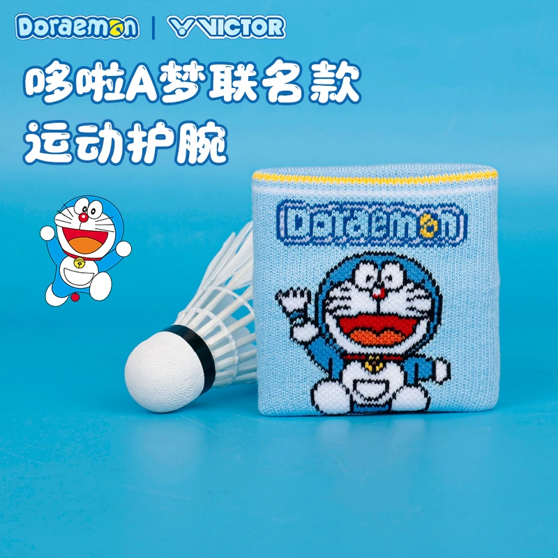 VICTOR/威克多胜利羽毛球运动护腕哆啦A梦联名系列护腕SP506DRM
