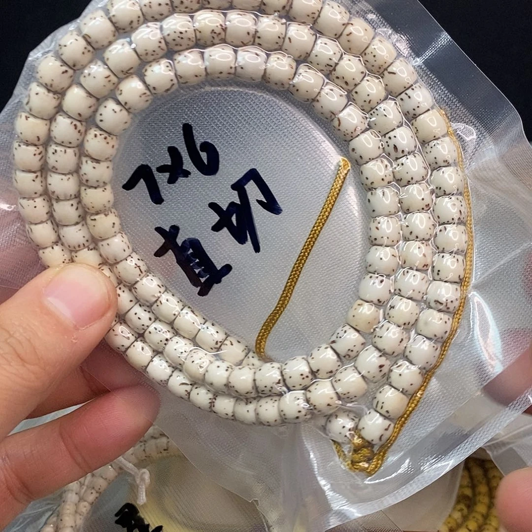 手串星月菩提76直切108