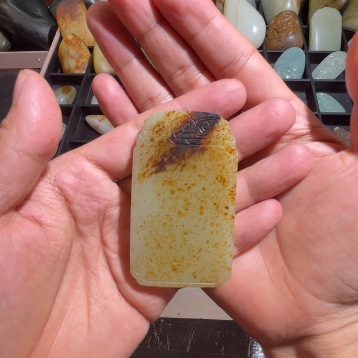 和田玉未镶嵌吊坠(不含链)@**城