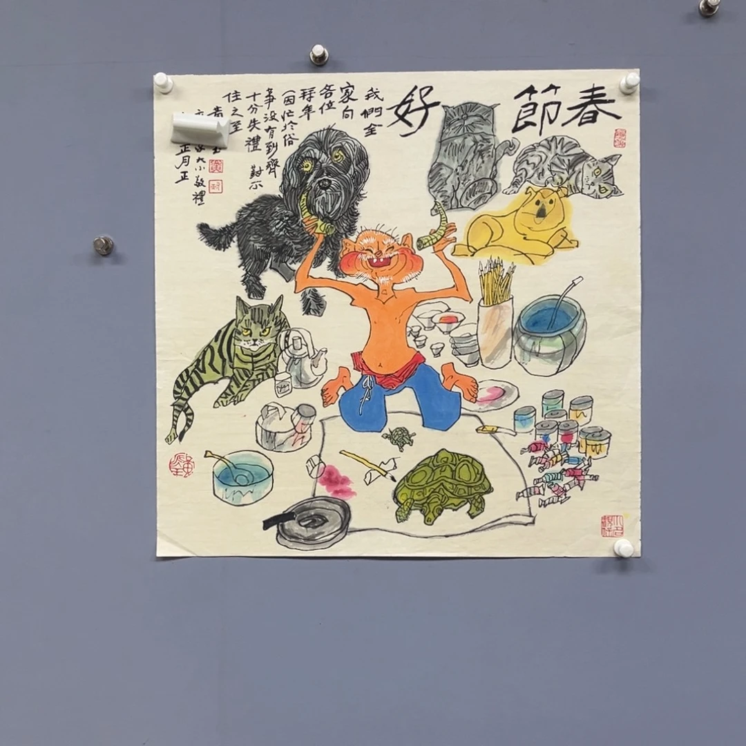 库存作品清理低价可得