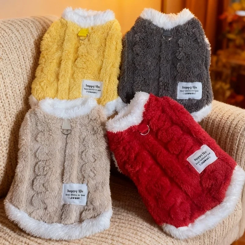 狗狗猫咪秋冬新款加绒加厚保暖衣服金毛泰迪比熊牵引大中小犬TDW