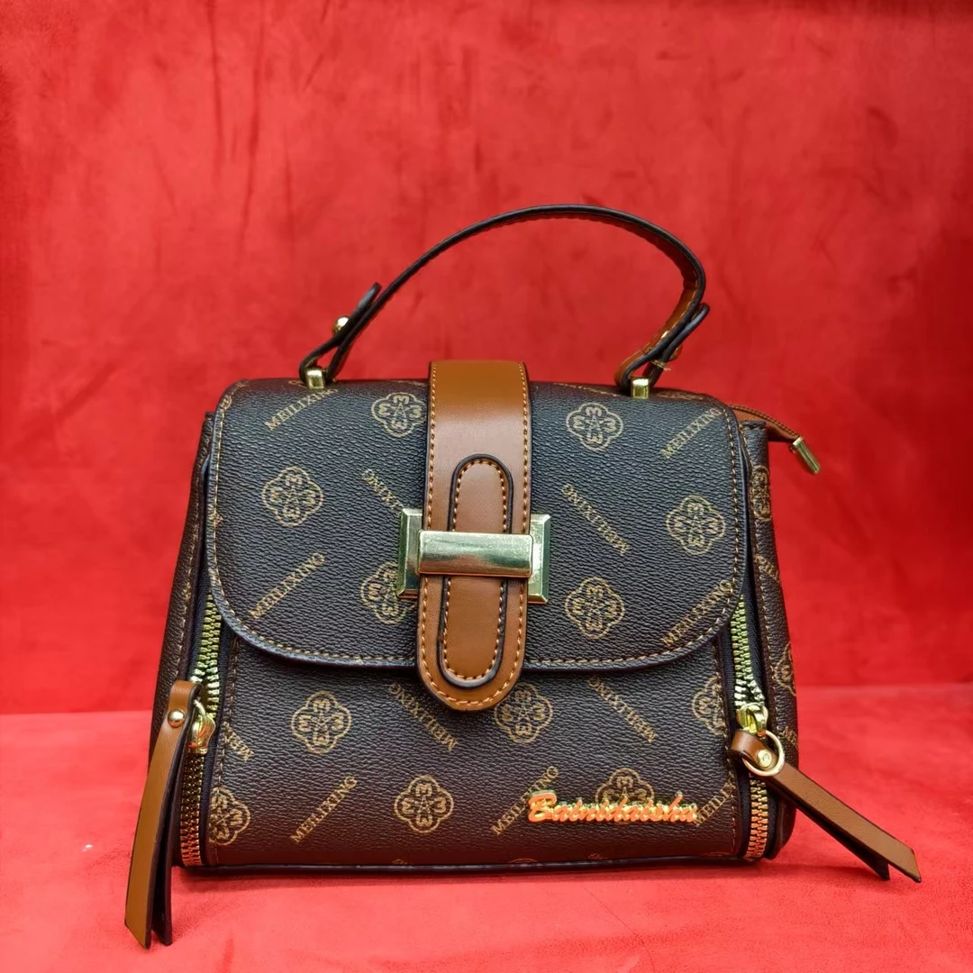 【孤品】经典潮流气质包【全店铺孤品限购一单】