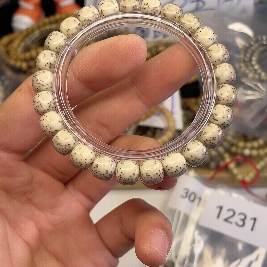 吊坠星月菩提4389