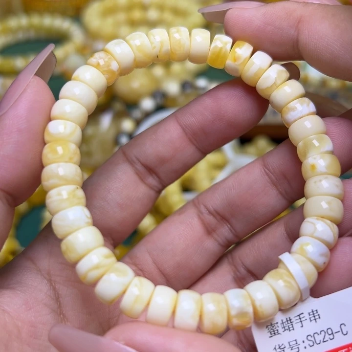 蜜蜡未镶嵌珠宝奇石