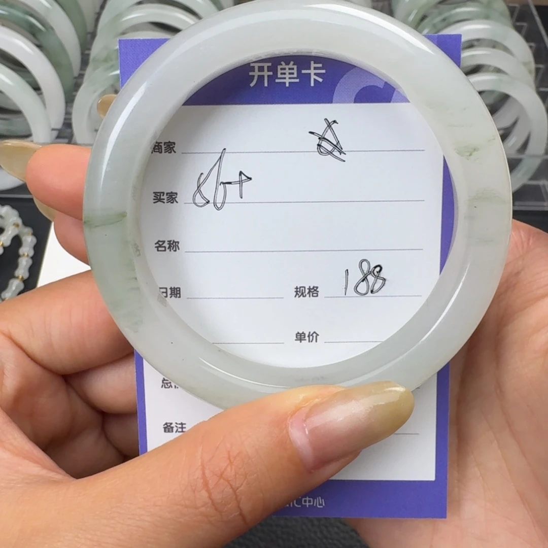 石英质玉未镶嵌手镯