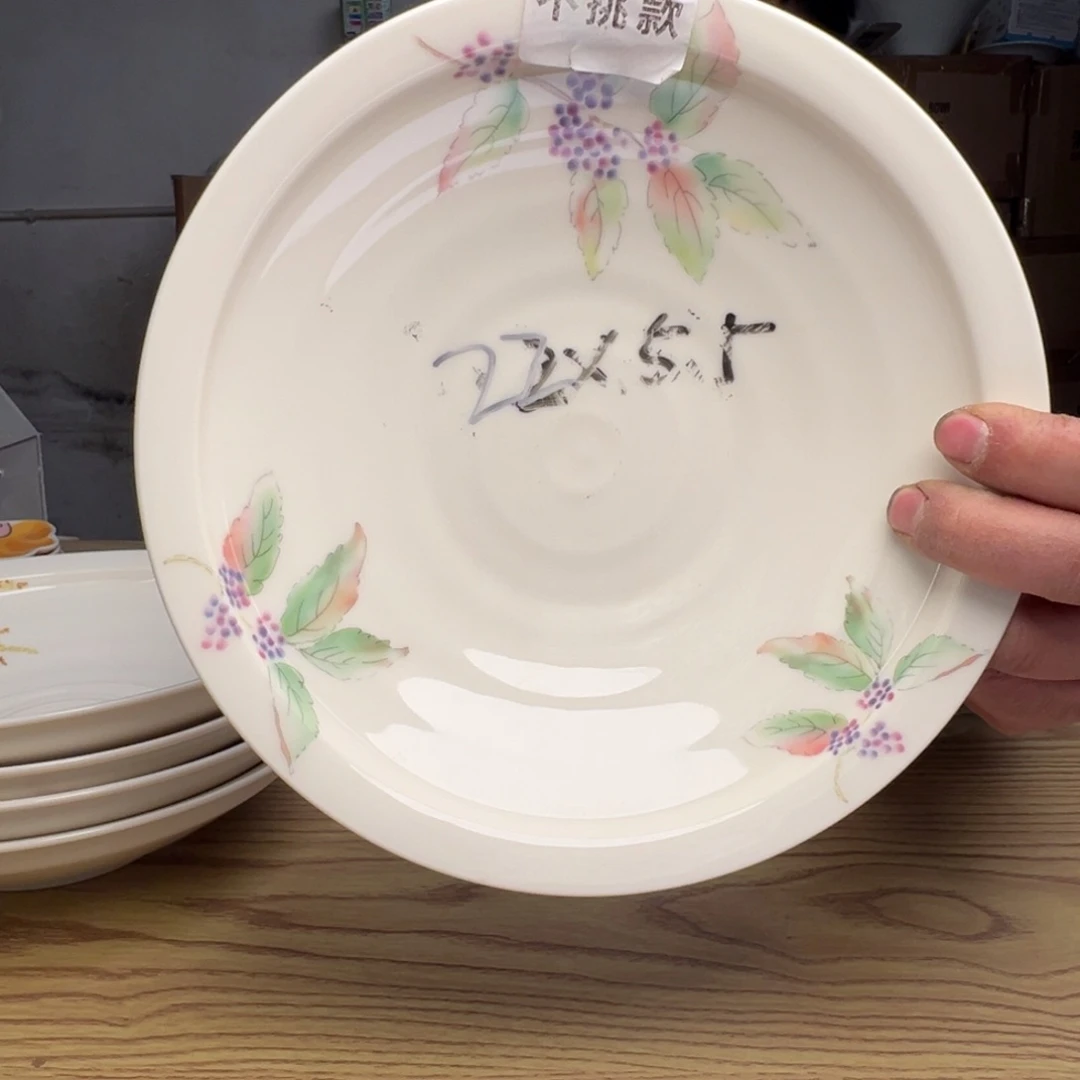 碟这个世界都是微瑕