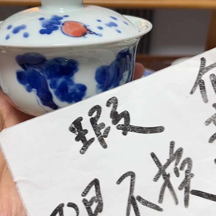 贝贝贝贝贝贝贝贝贝贝贝贝贝贝杯