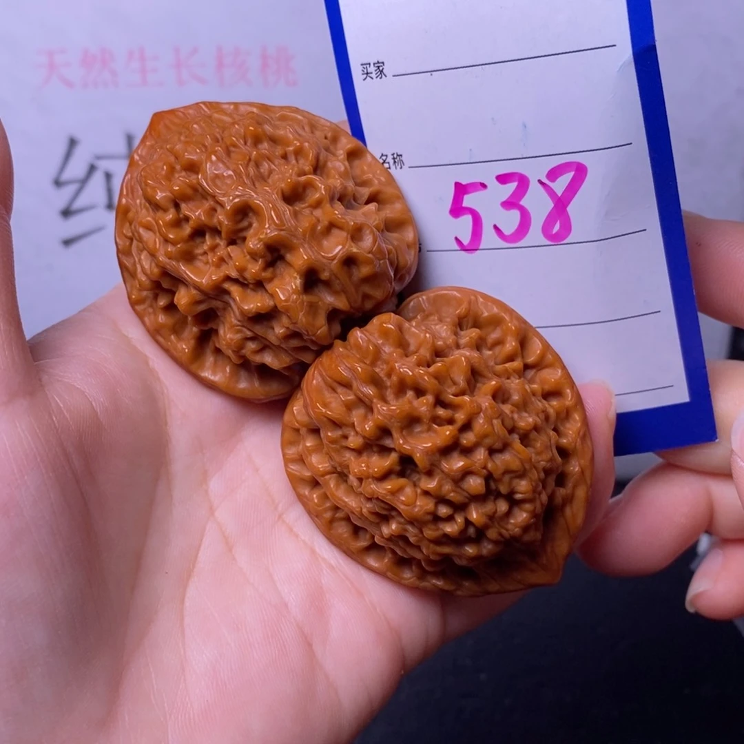 文玩核桃把件538/44官帽