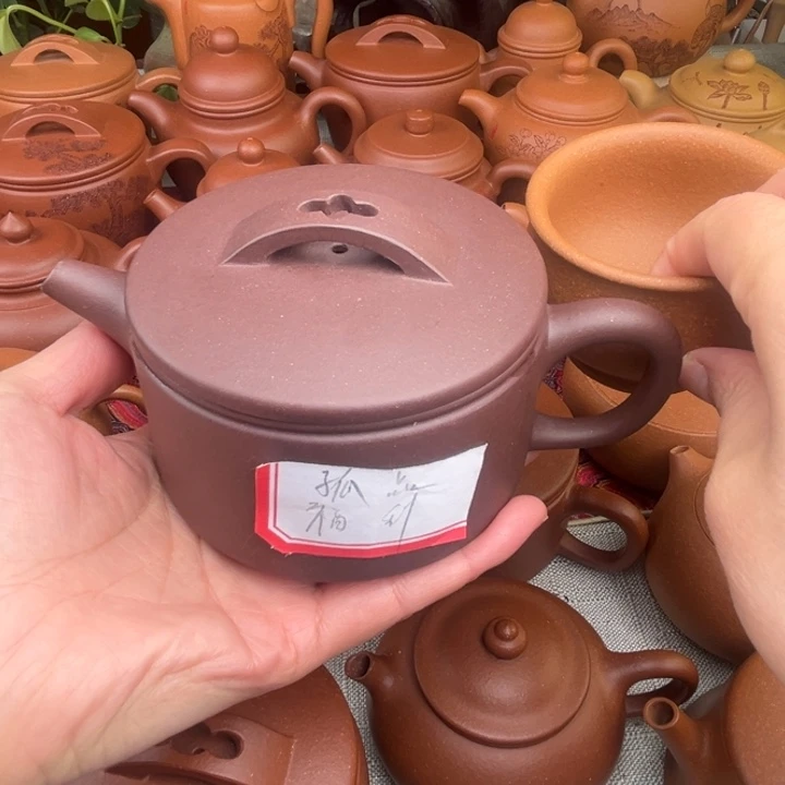 华*、原矿紫泥汉瓦孤品福利260c c