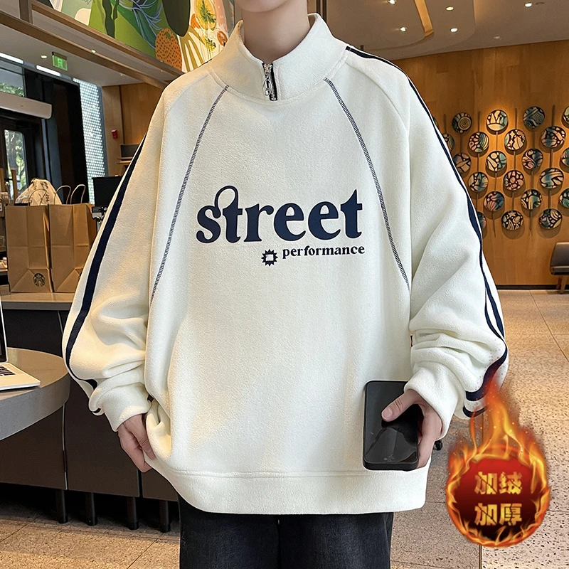 秋冬季青少年百搭半高领奥粒绒卫衣潮流时尚字母印花上衣加绒加厚