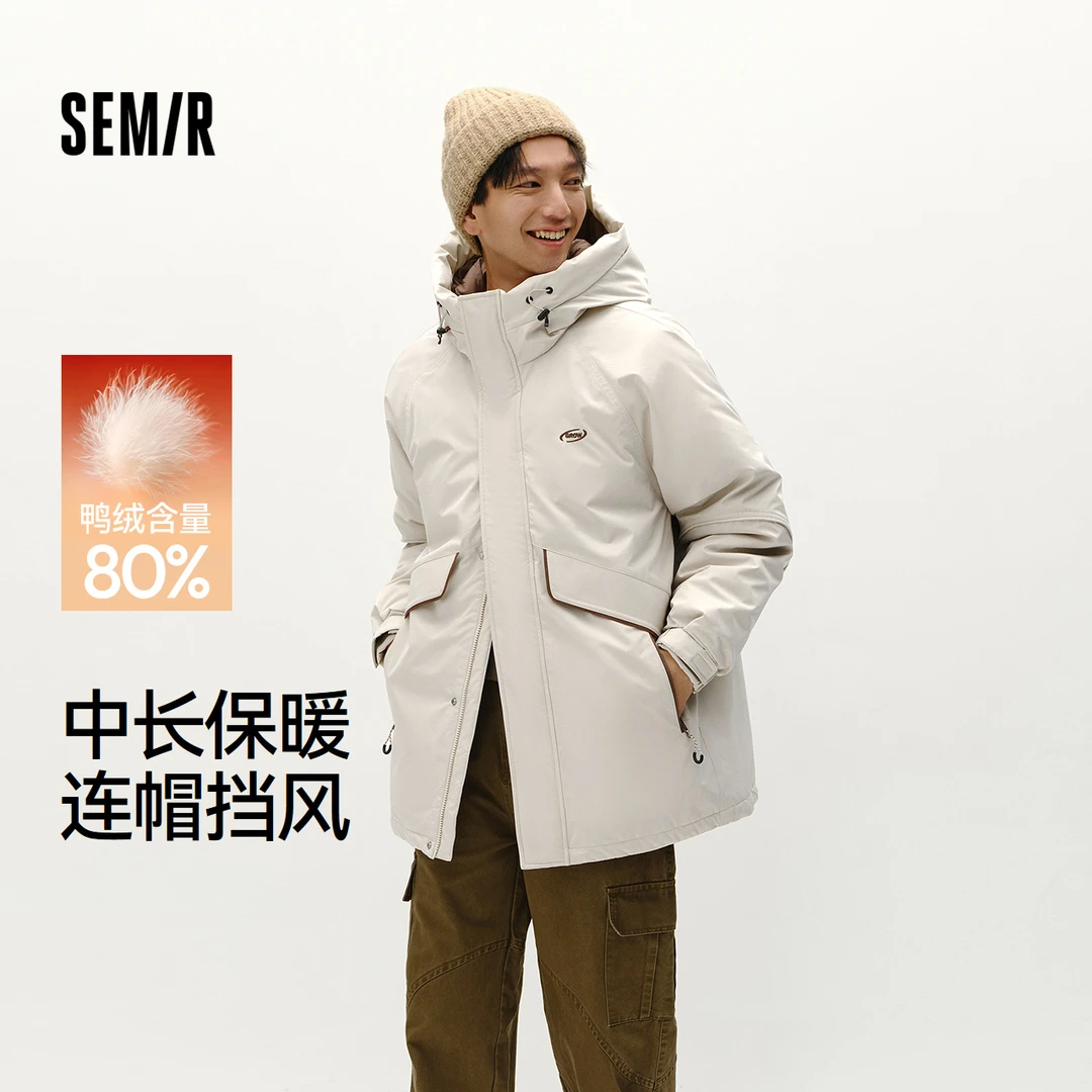 森马羽绒服男冬装80绒子中长款宽松连帽外套时尚户外风绣花上衣潮