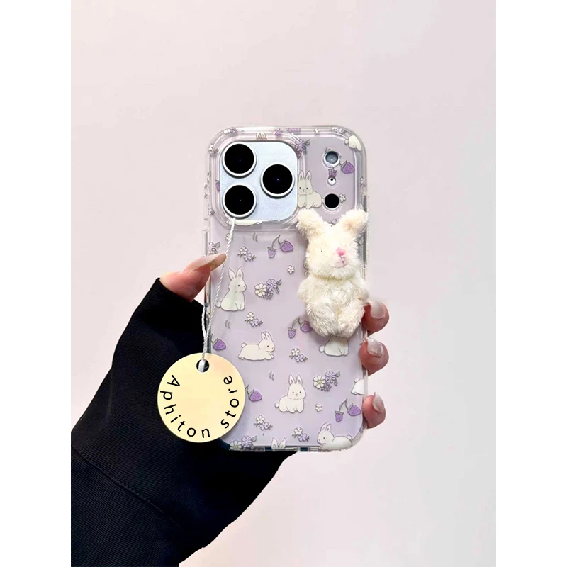 奥菲顿紫色草莓毛绒兔子适用iPhone17大孔手机壳华为vivo小米oppo