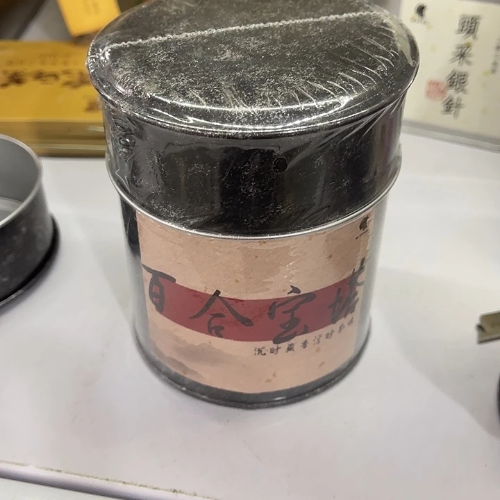 福利待遇多多哦哦哦