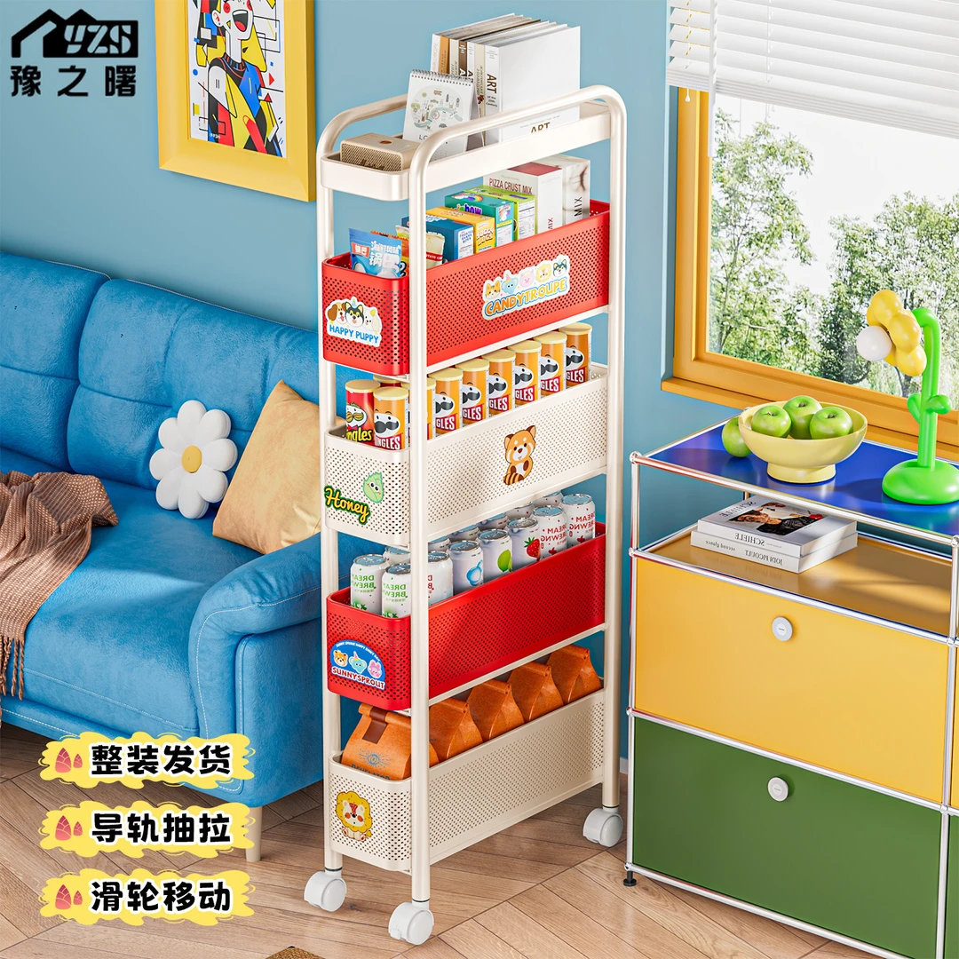 多层夹缝置物架卫生间阳台浴室零食小推车超窄缝隙柜移动收纳架子