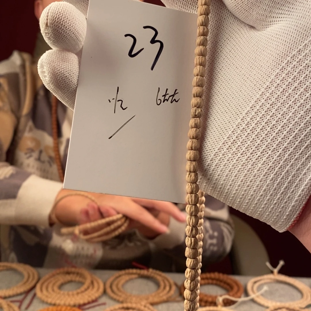 柏香籽/百香籽手串