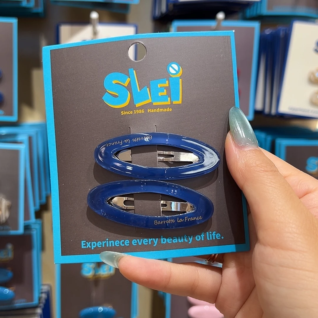 无非金属蓝色椭圆掰掰夹