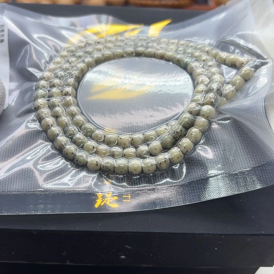 星月菩提吊坠31梵天糯冰大眼睛通体6左右108
