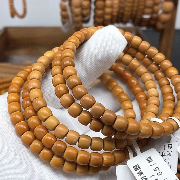 橄榄核手串/手链6.5老挝直切单圈