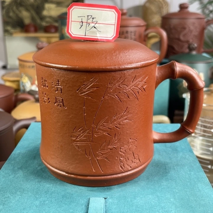 茶杯紫砂1111111111