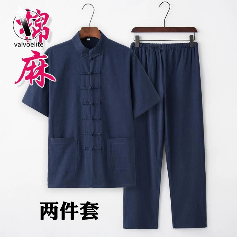 VALVOELITE夏季唐装短袖套装亚麻国风男中老年薄款中式汉服居士服